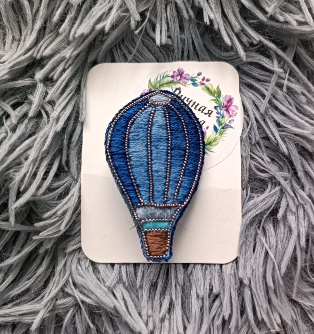 Брошь воздушный шар