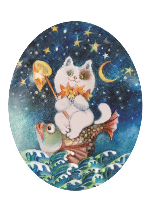 Ловец звёзд