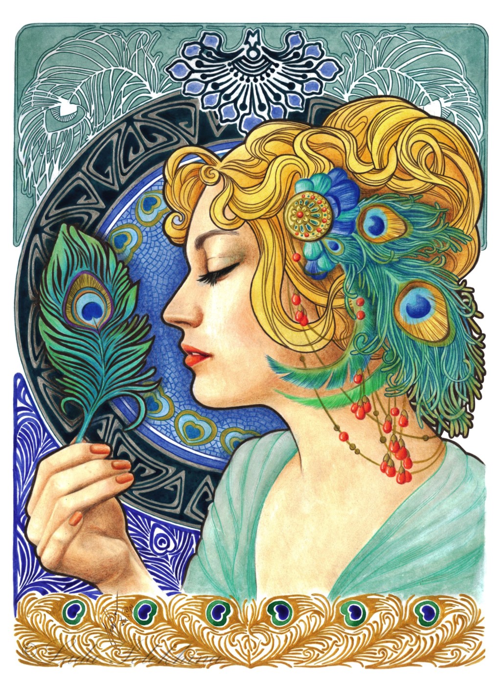 Павлинье перо