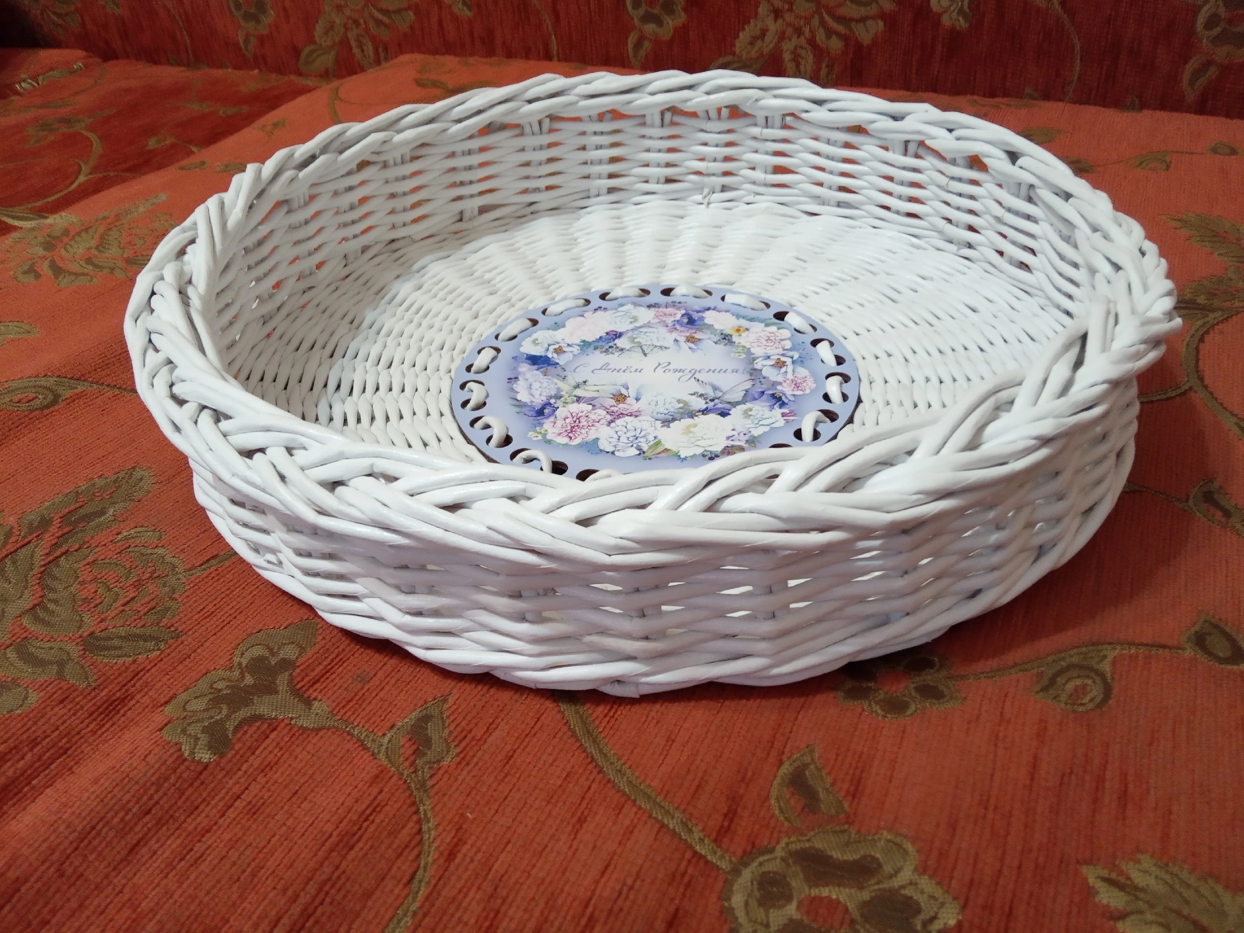 Плетеные подносы в асортименте