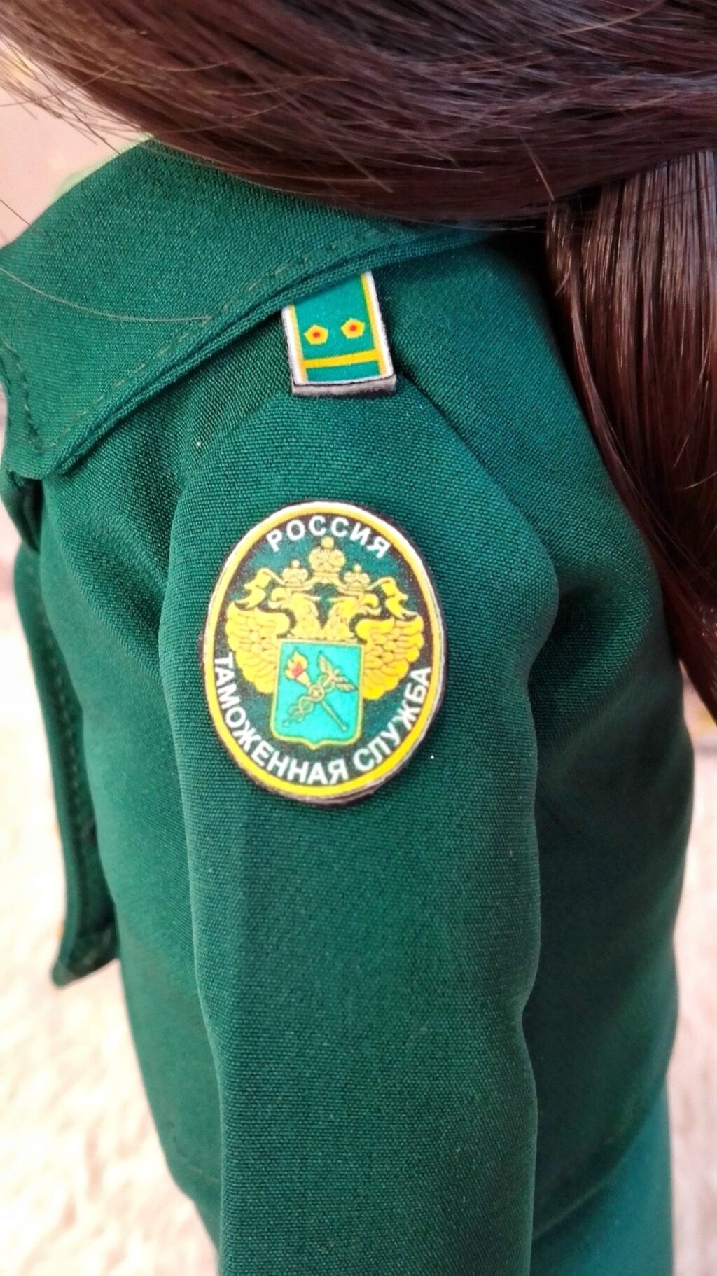 Сотрудница Таможни