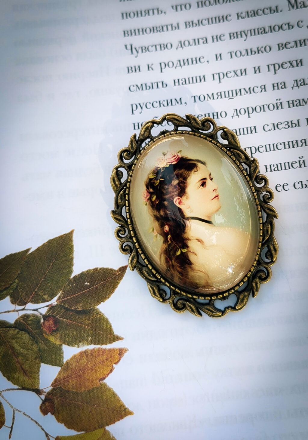 Винтажная брошь «Юная Энн»