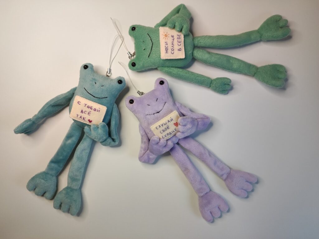 Лягушонок-талисман