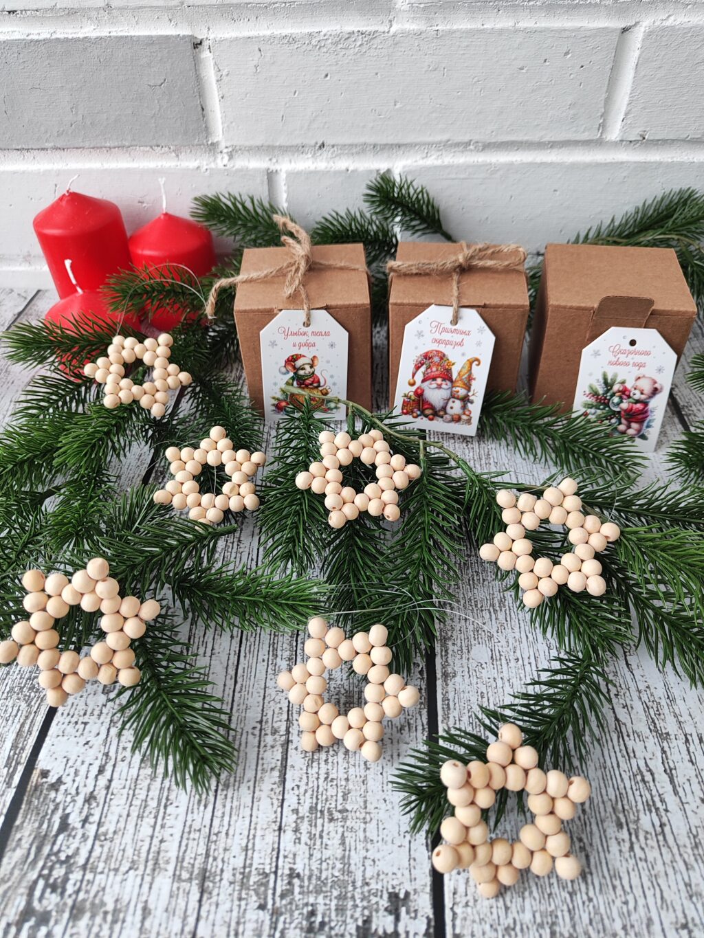 Набор игрушек на ёлку