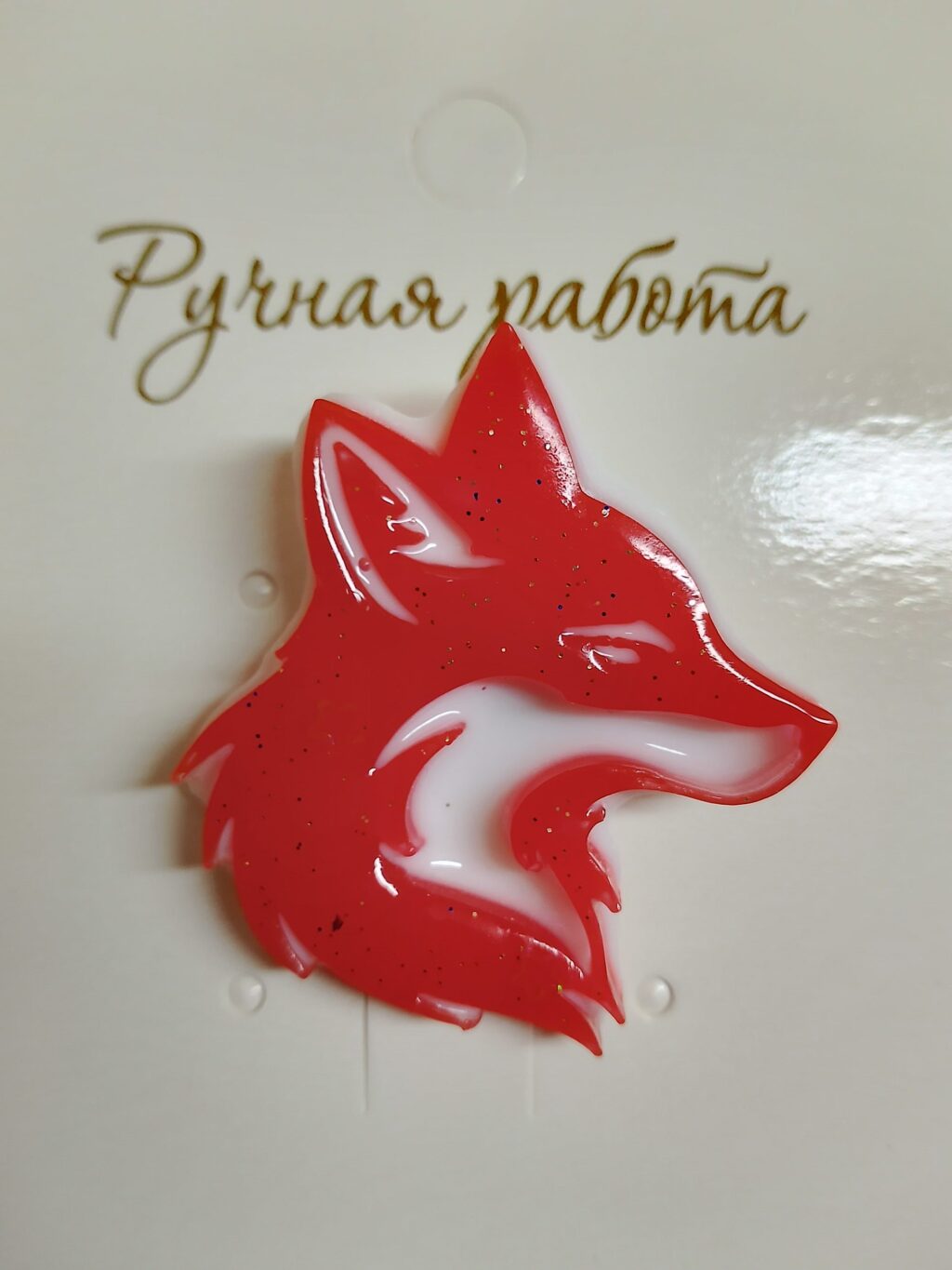 Брошь Лисичка