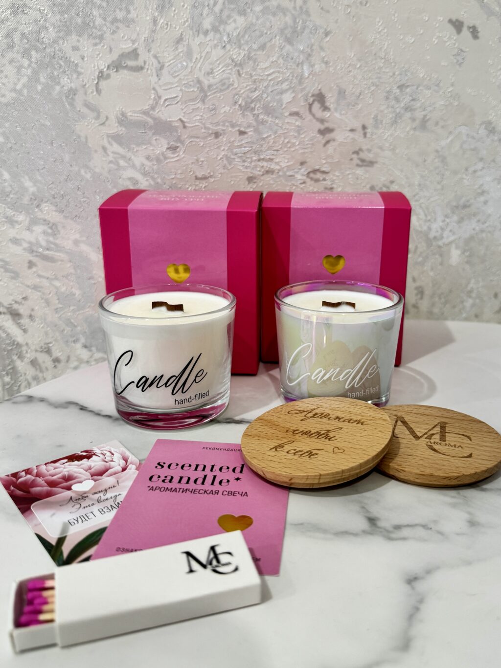 Ароматические свечи с деревянным фителем