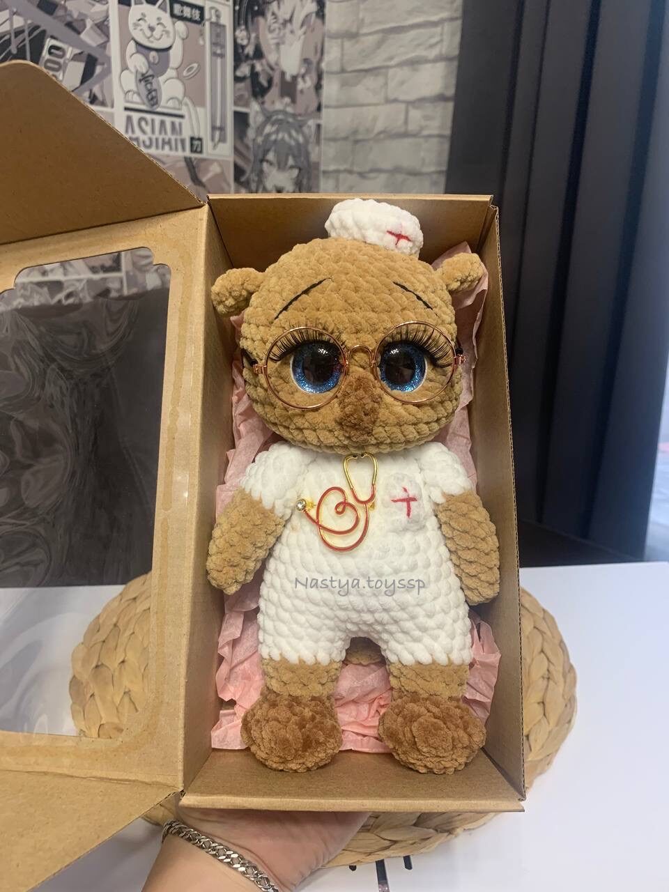 Доктор Сова