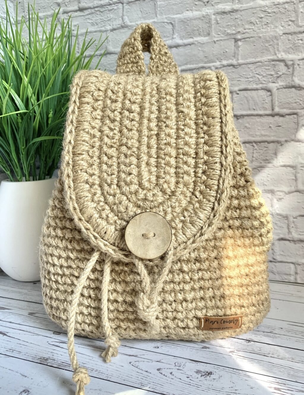 рюкзак джутовый