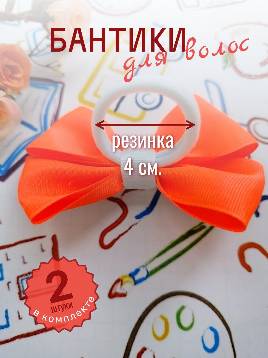 Бант для волос с принтом