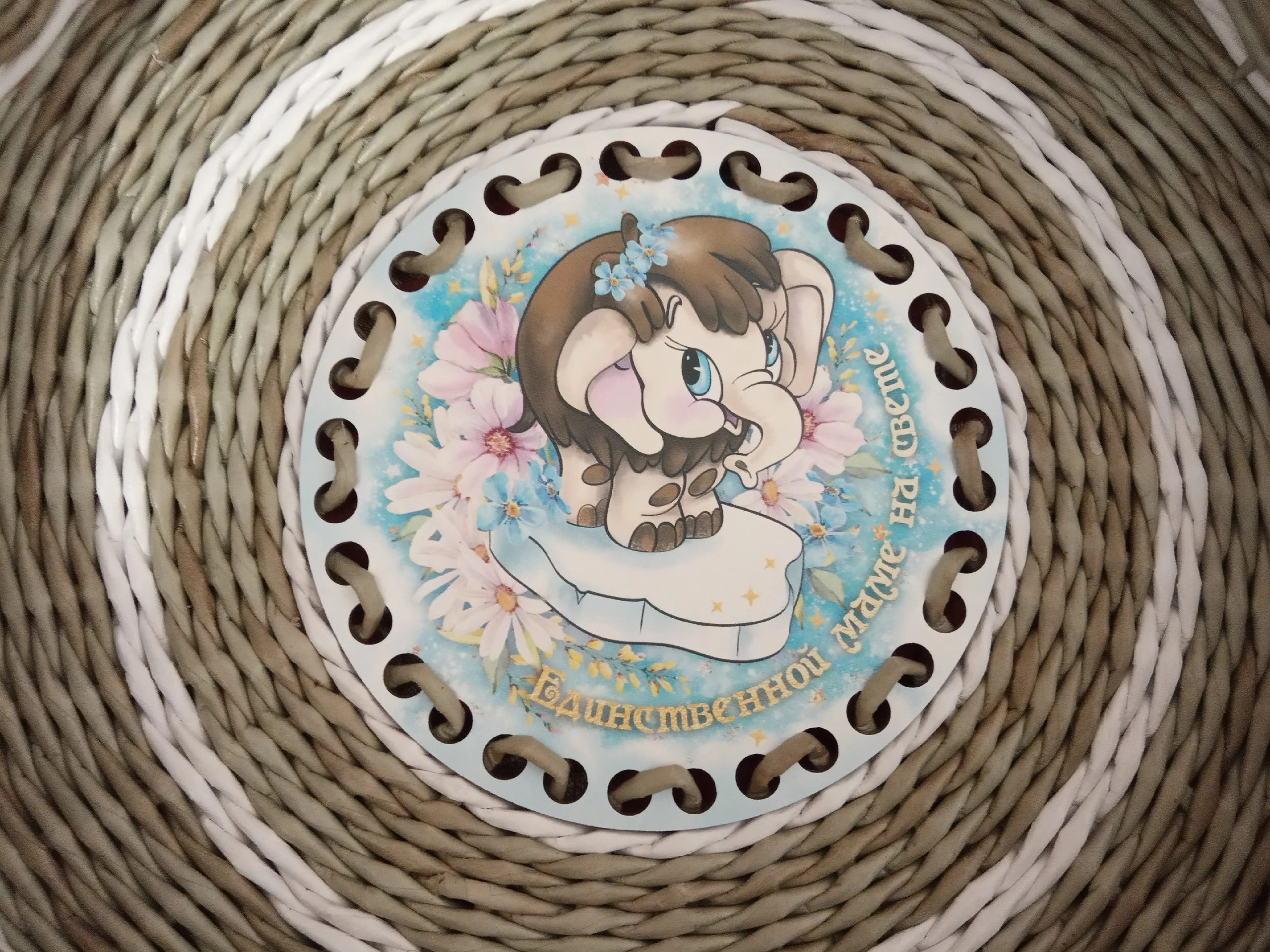 Плетеные подносы в асортименте