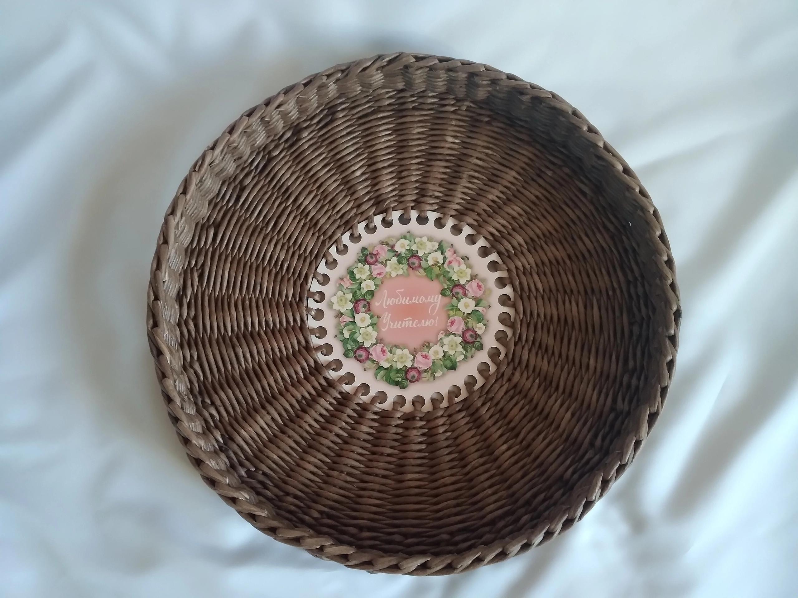 Плетеные подносы в асортименте