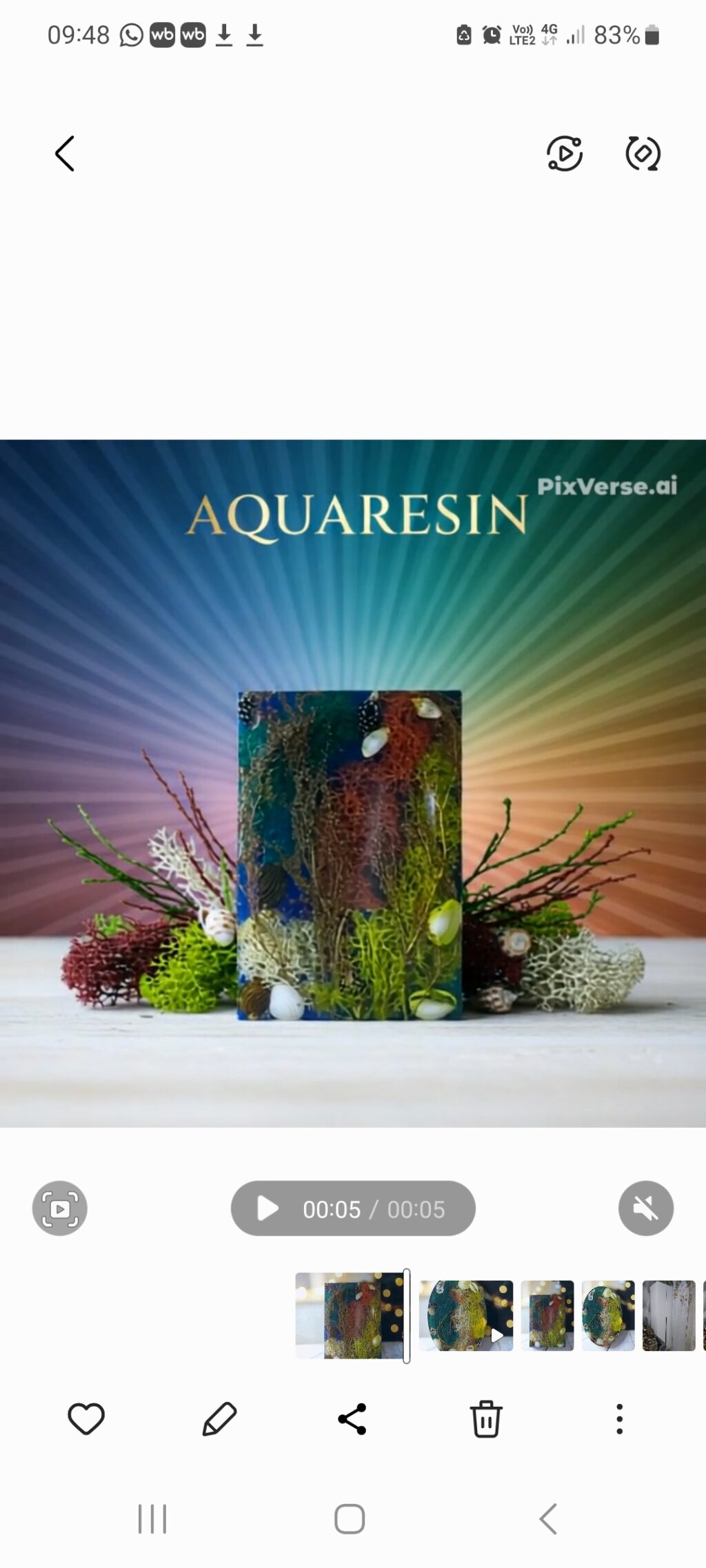 Мыльница морская