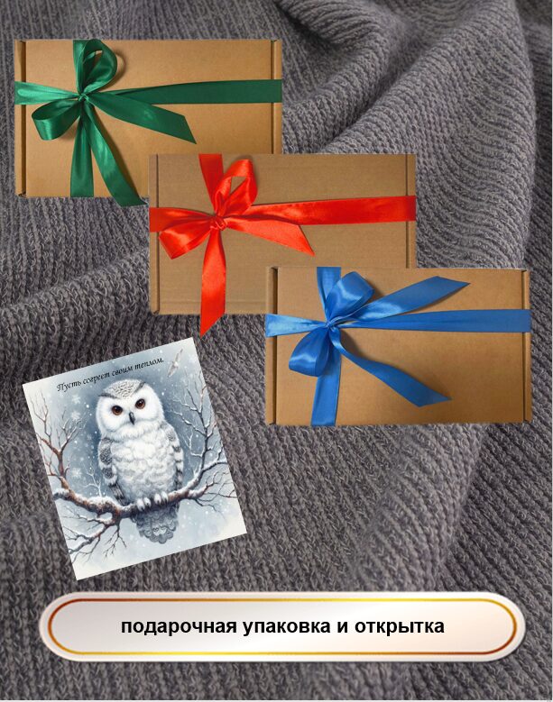 Звероброшь/ брошь ручной работы СЕРАЯ СОВА