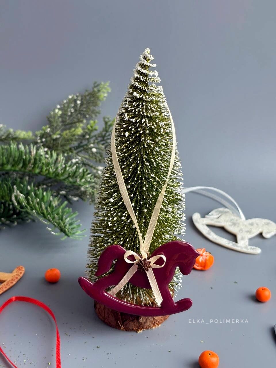 Лошадка-качалка подвеска на ëлку