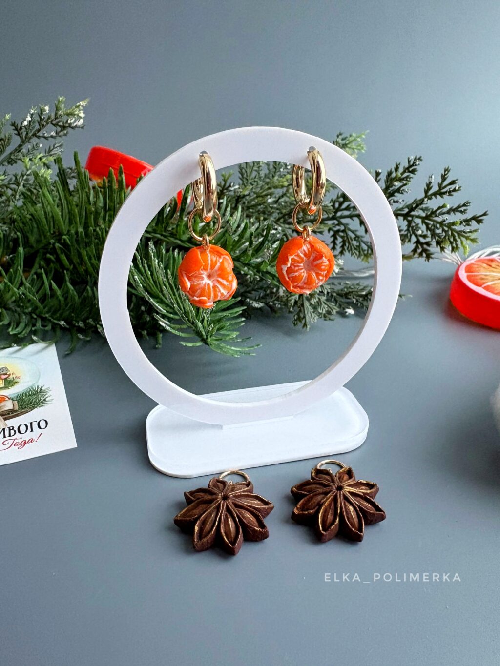 Серьги-трансформеры