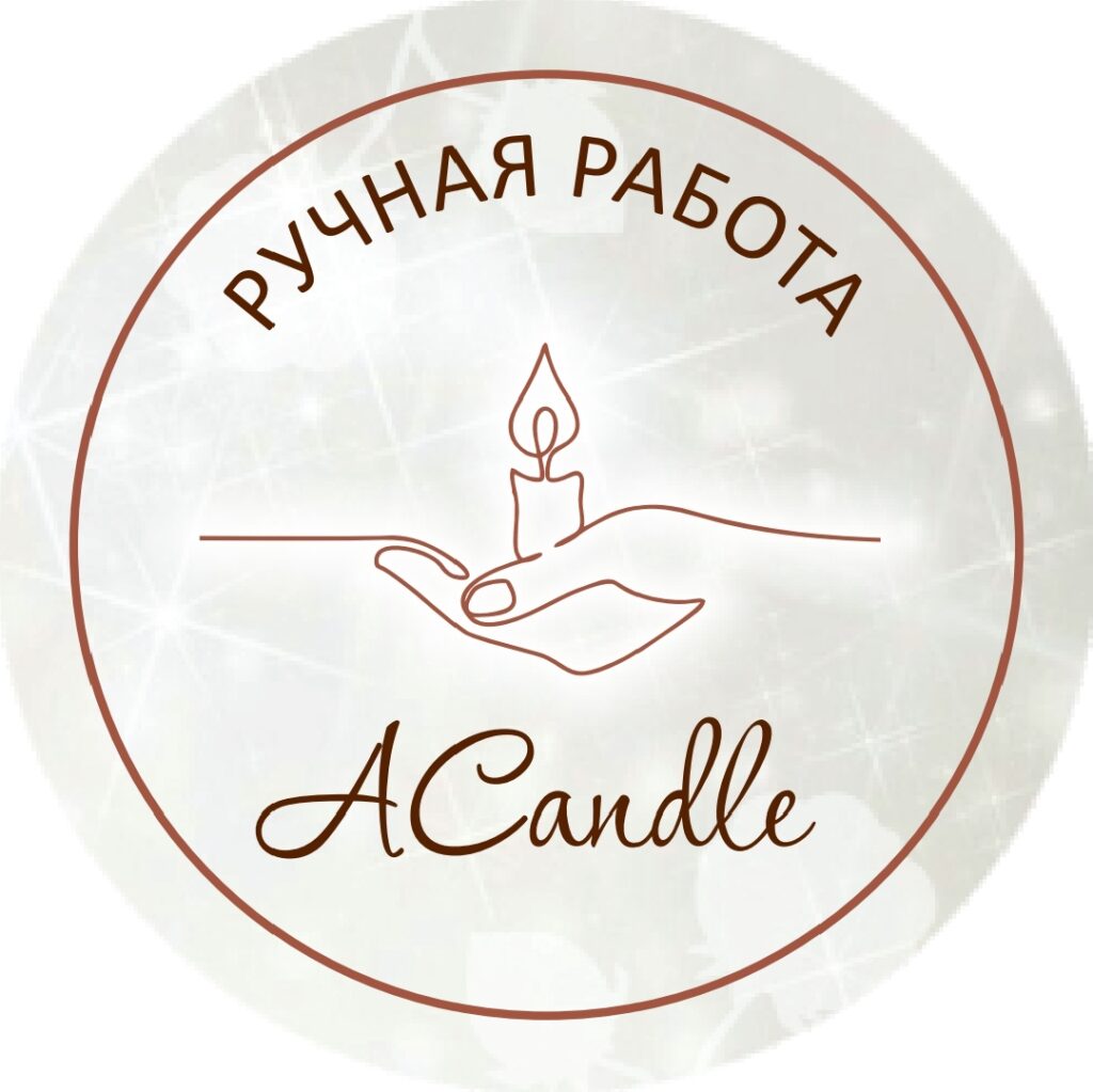 ACandle
