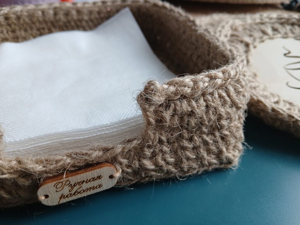 Салфетница