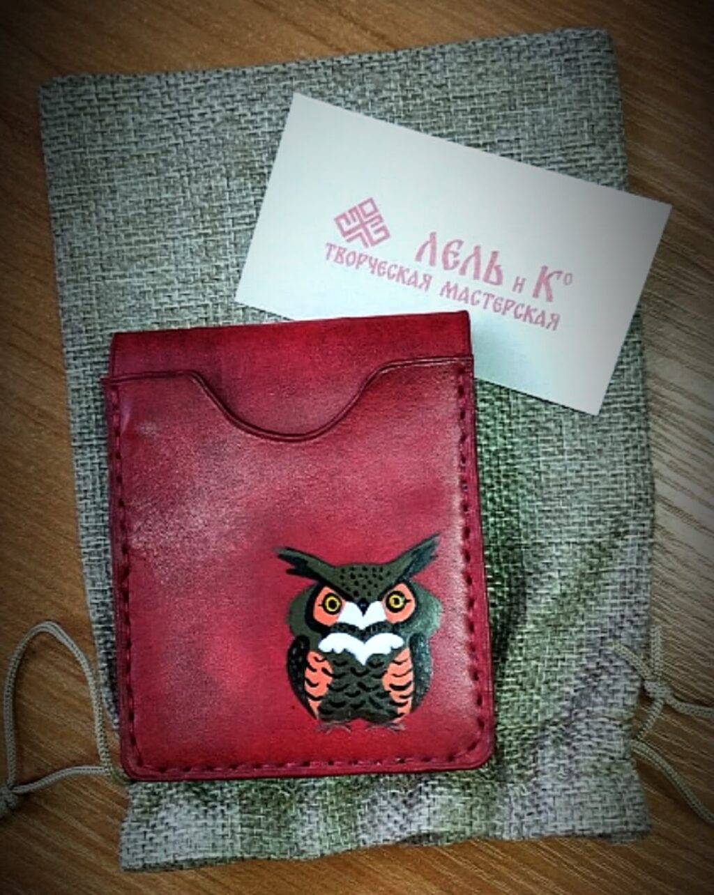 Мини кошелёк для карт и бумажных купюр