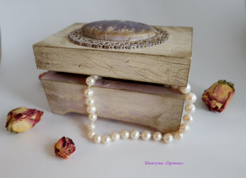 Шкатулка «Прованс»