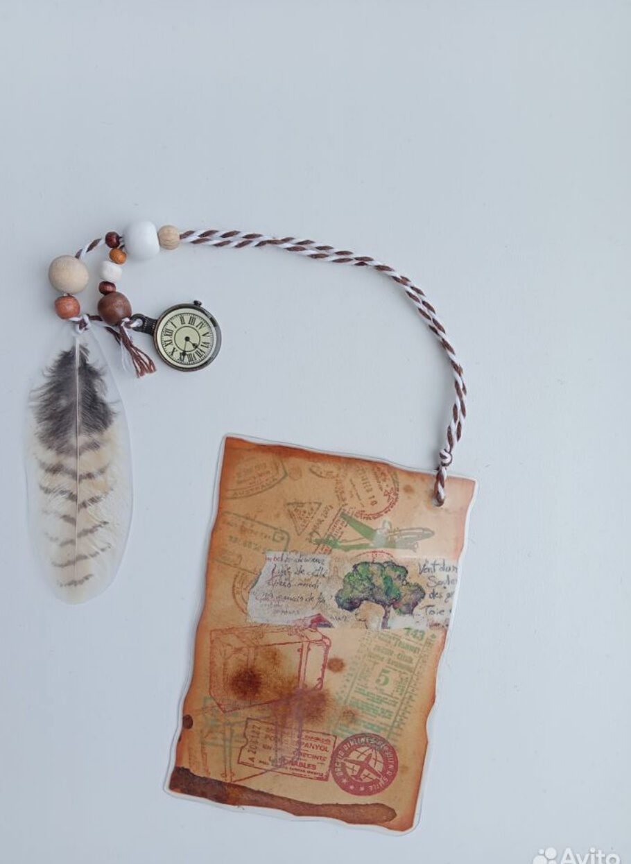 Закладка для книг