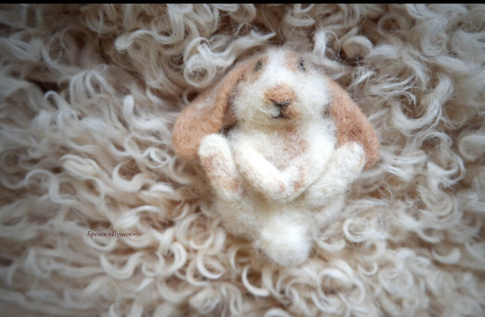 Брошь «Пушок»