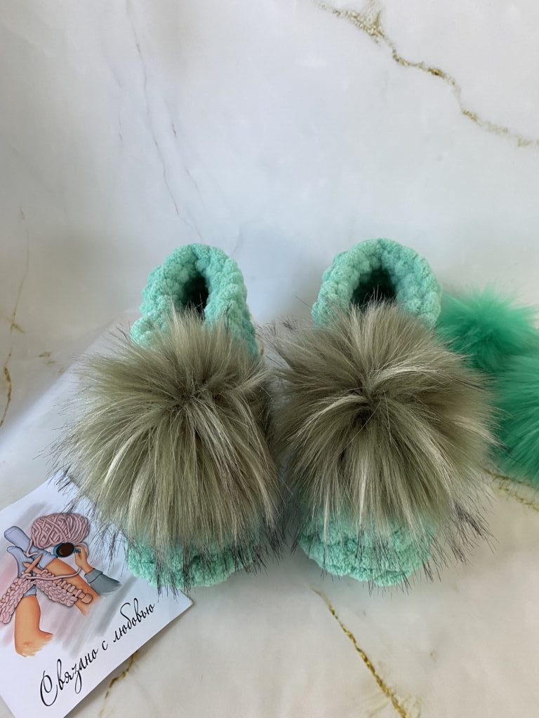 Домашние тапочки