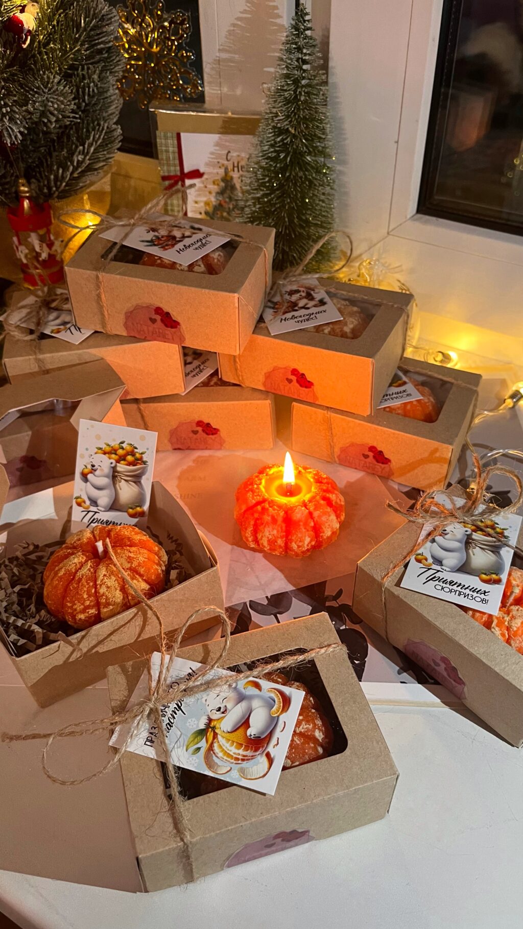 Свеча «Мандарин»