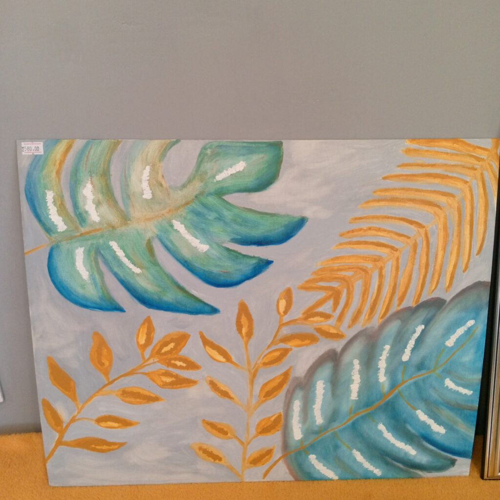 Картина Листья