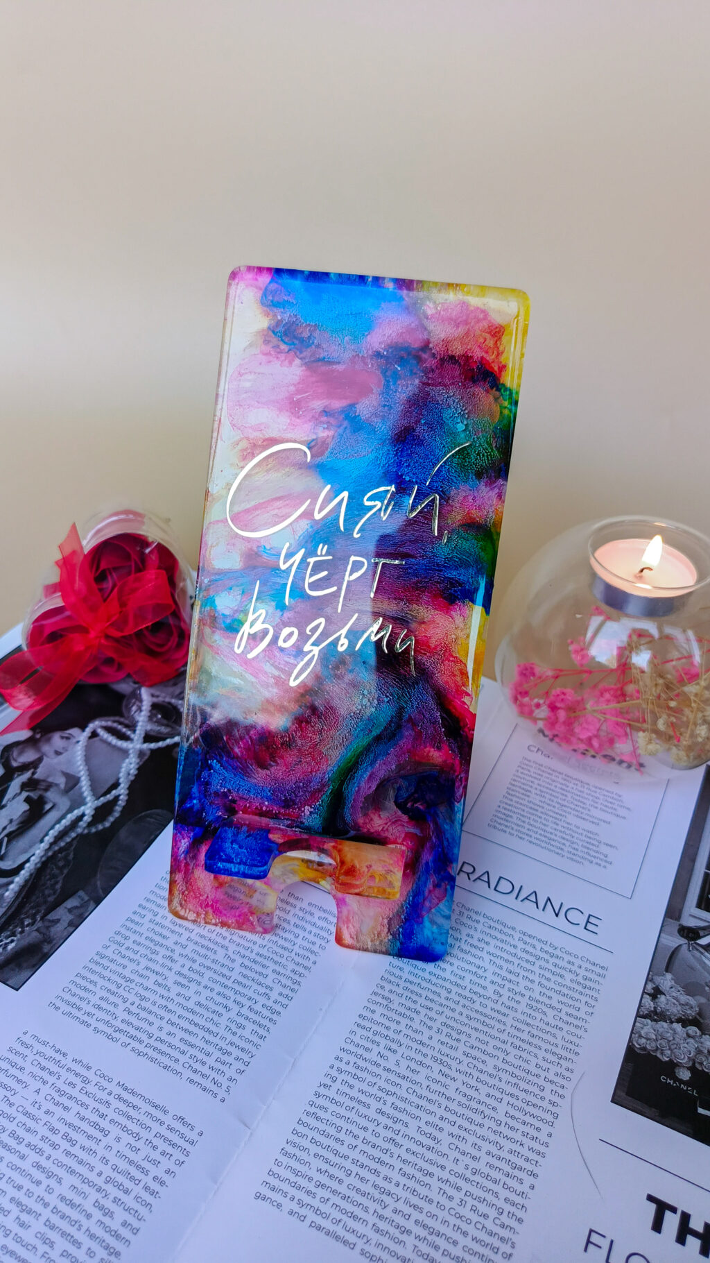 Подставка для телефона