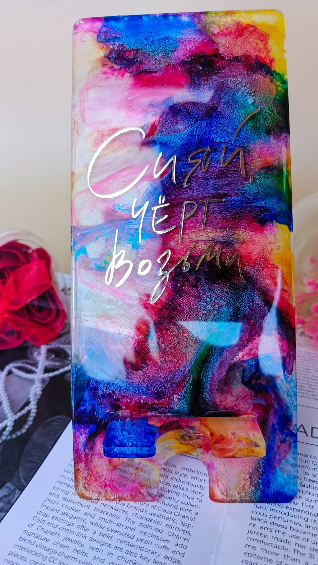 Подставка для телефона