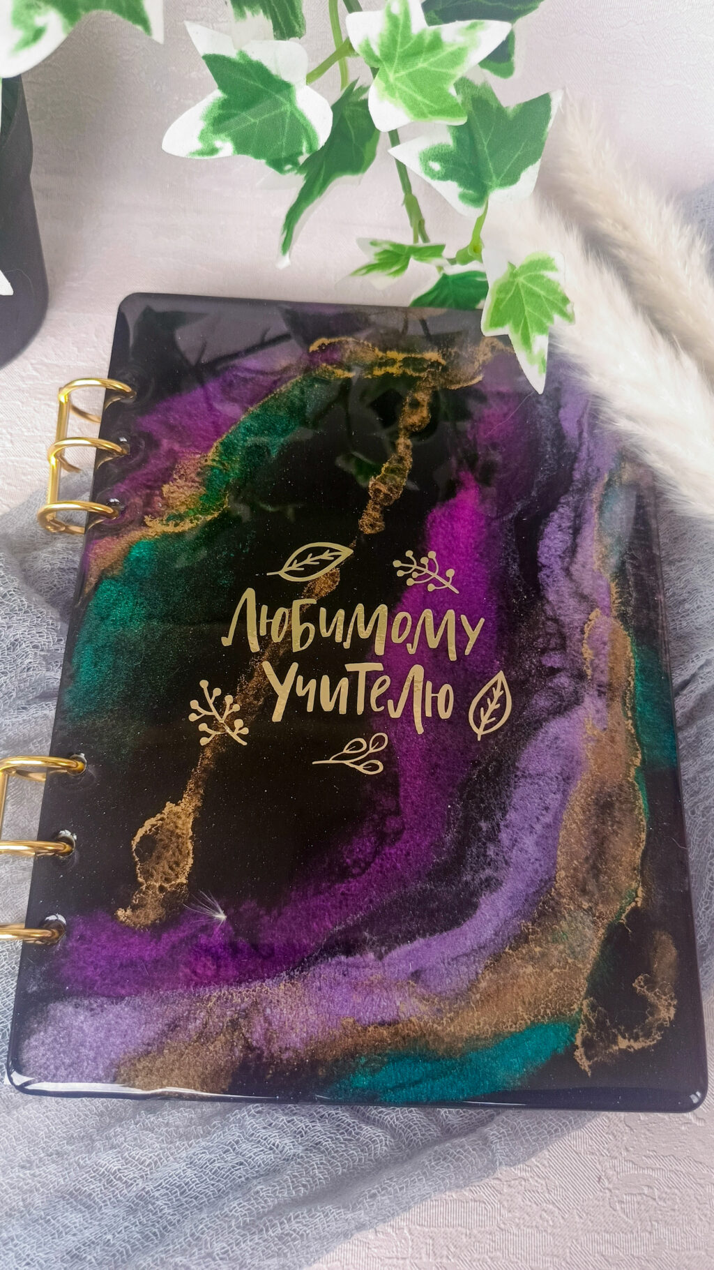 Блокнот из эпоксидной смолы