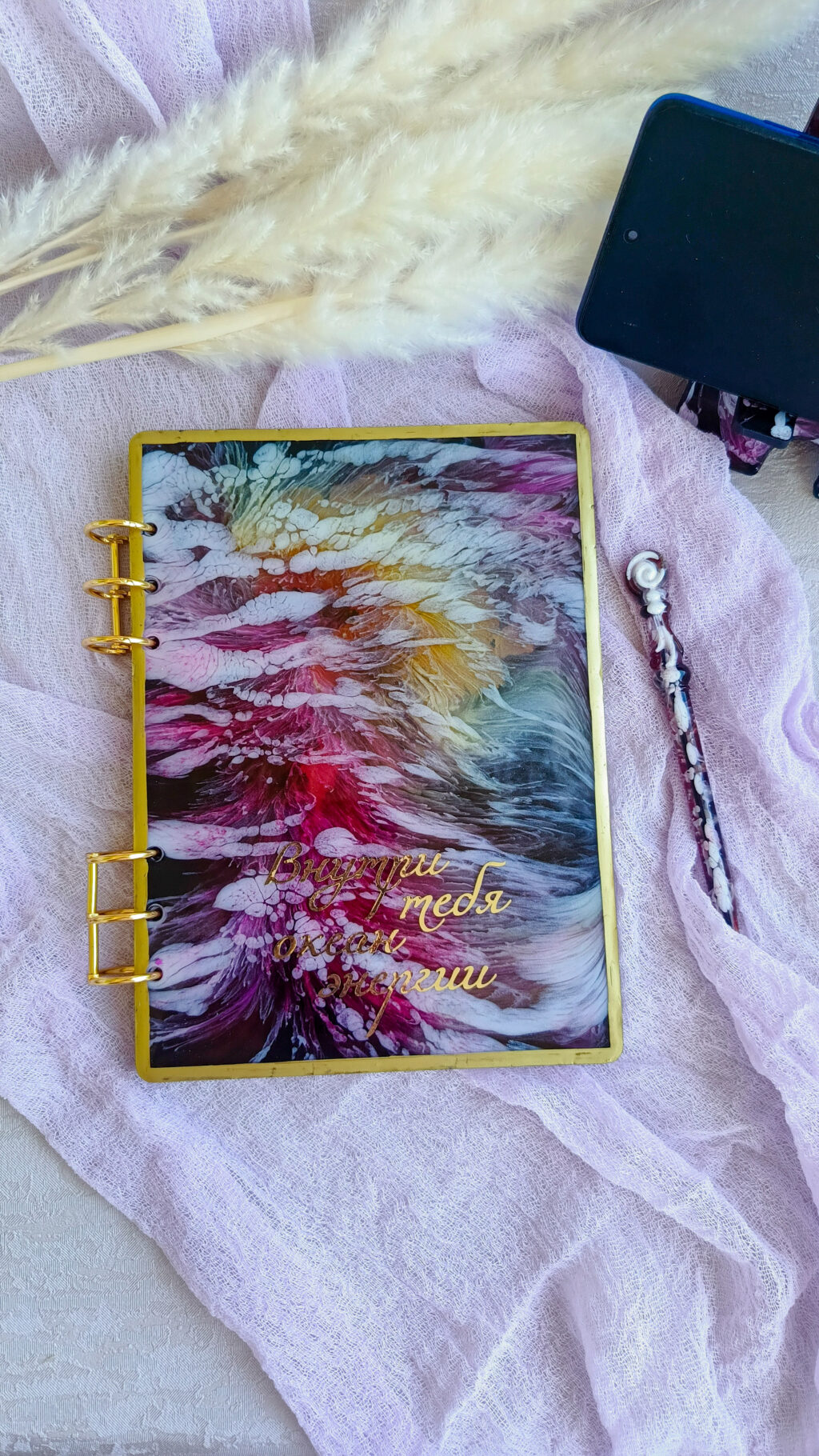 Блокнот из эпоксидной смолы