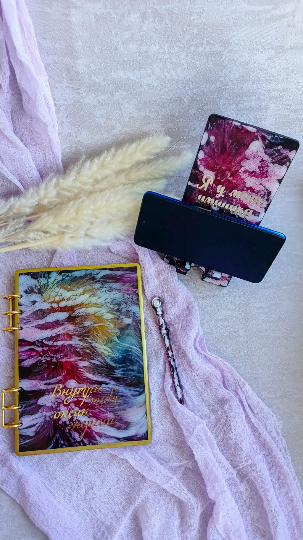 Блокнот из эпоксидной смолы