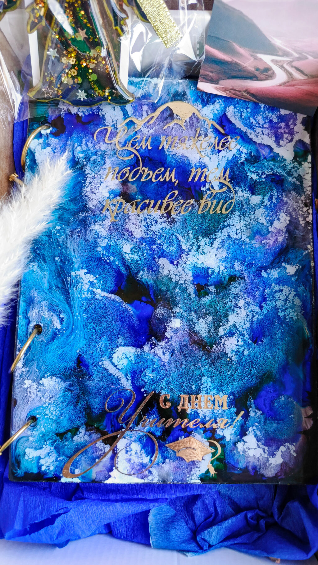 Блокнот из эпоксидной смолы