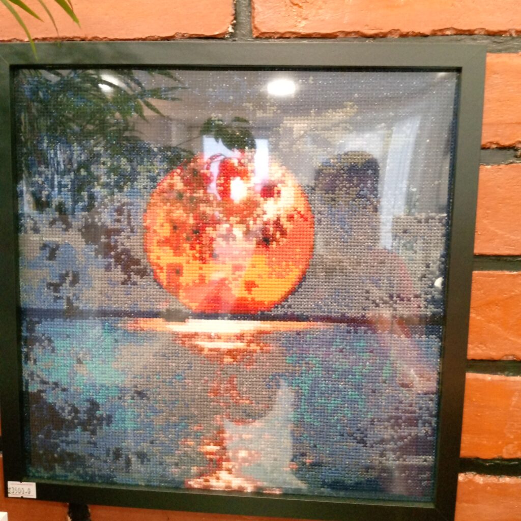 Картина «Луна.. Море»