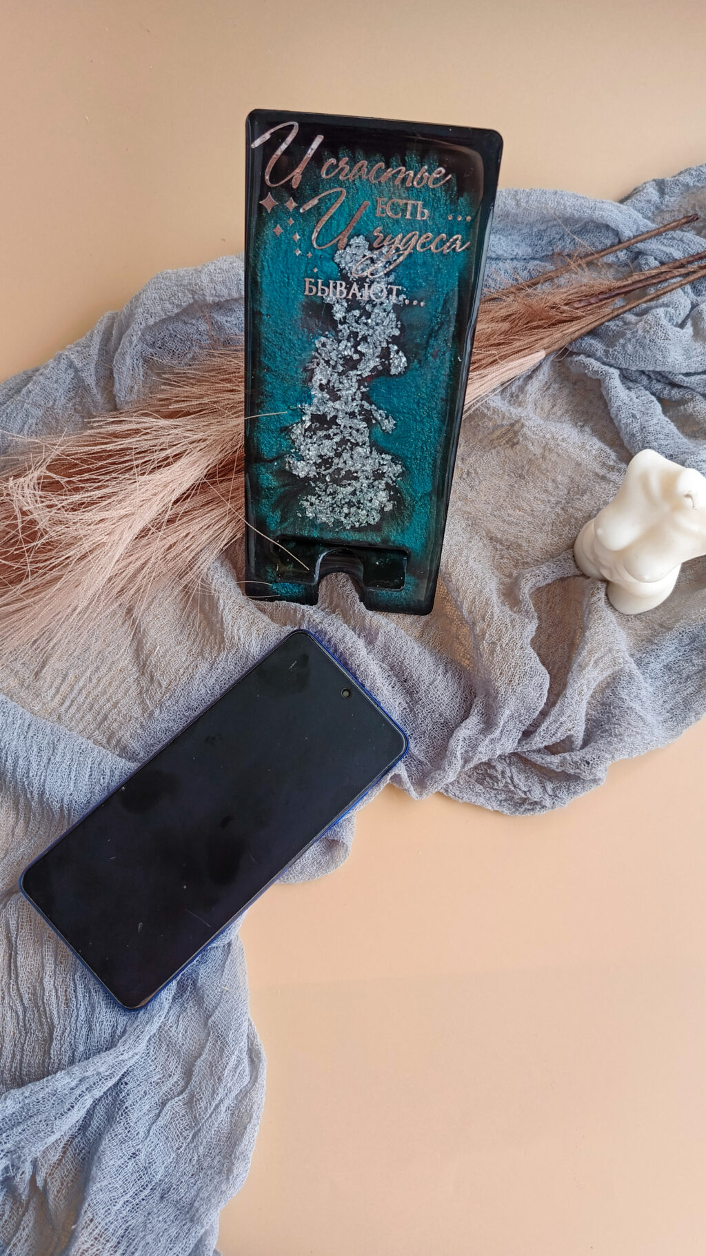 Подставка для телефона