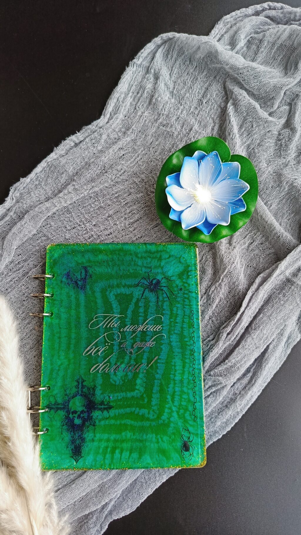 Блокнот из эпоксидной смолы