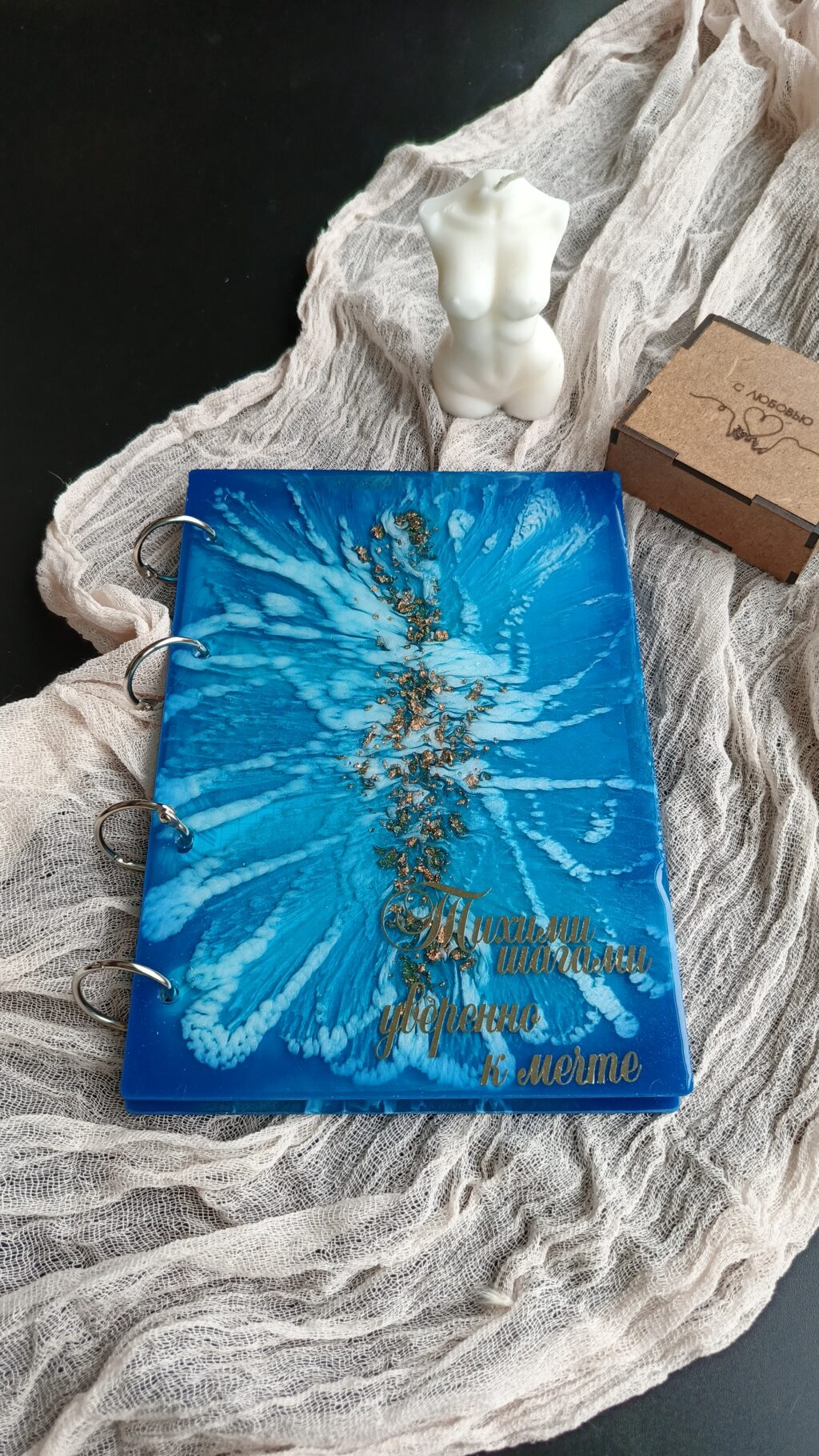 Блокнот из эпоксидной смолы