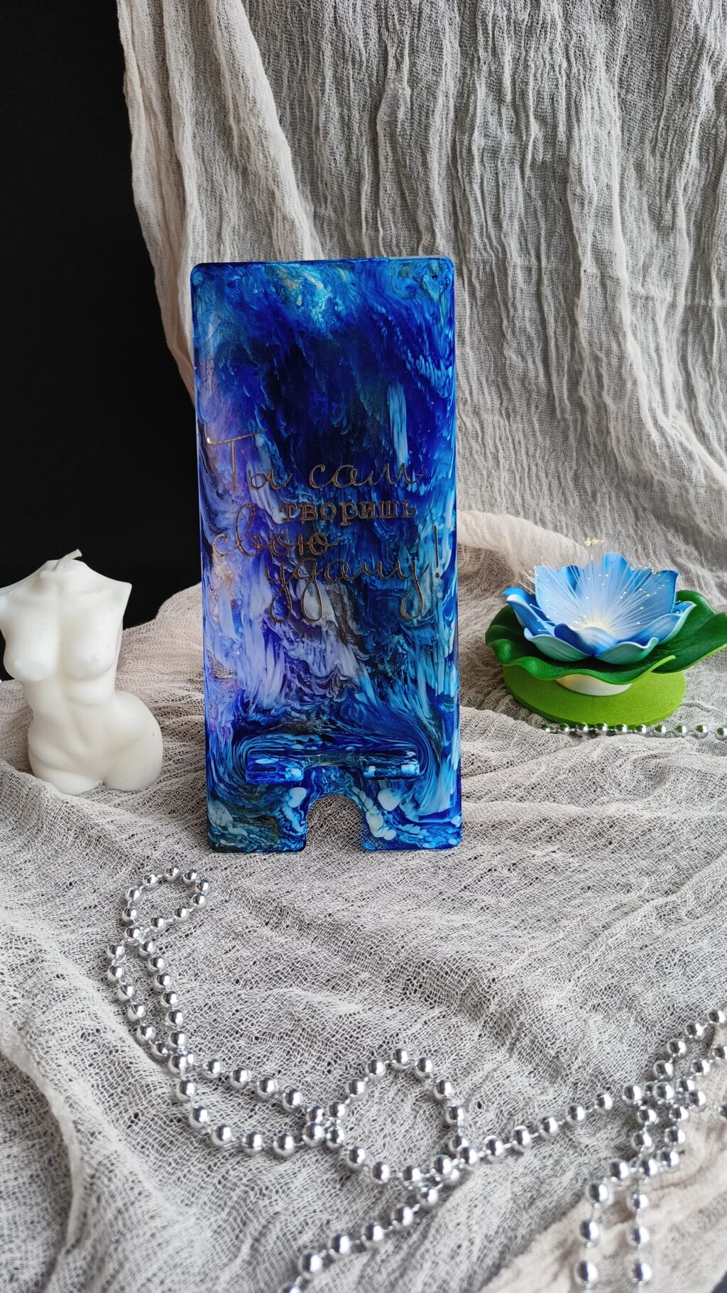 Подставка для телефона