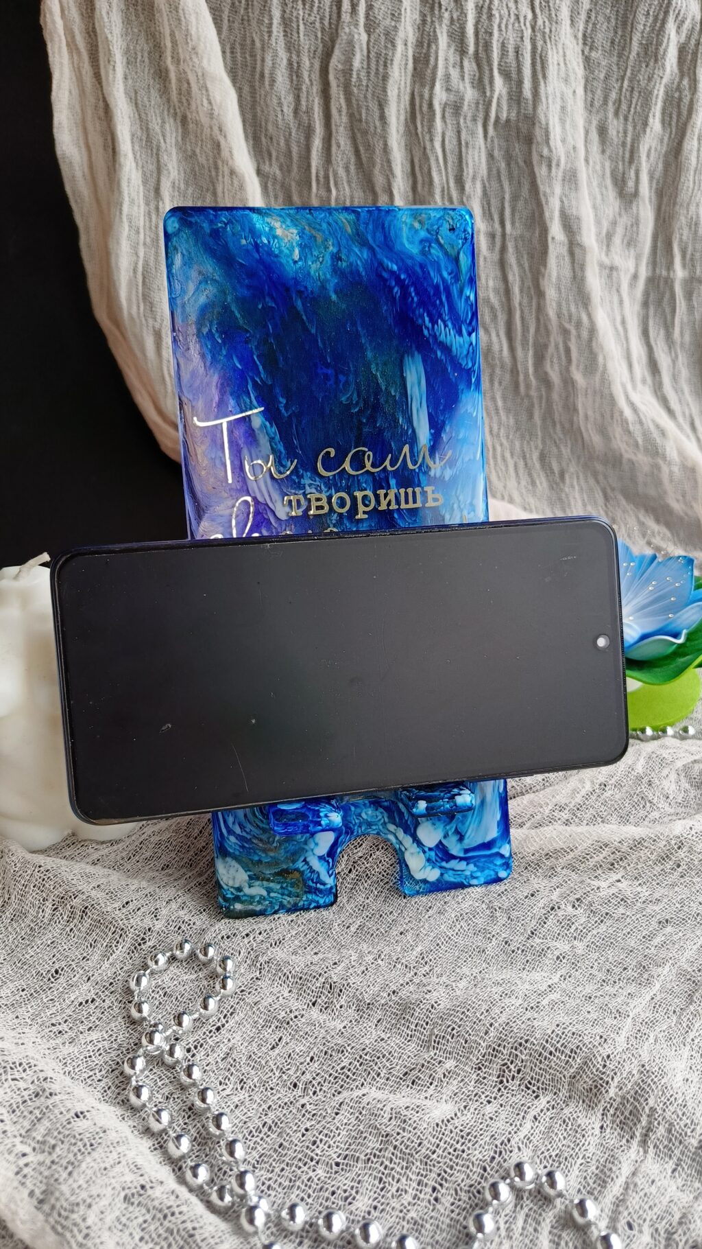 Подставка для телефона