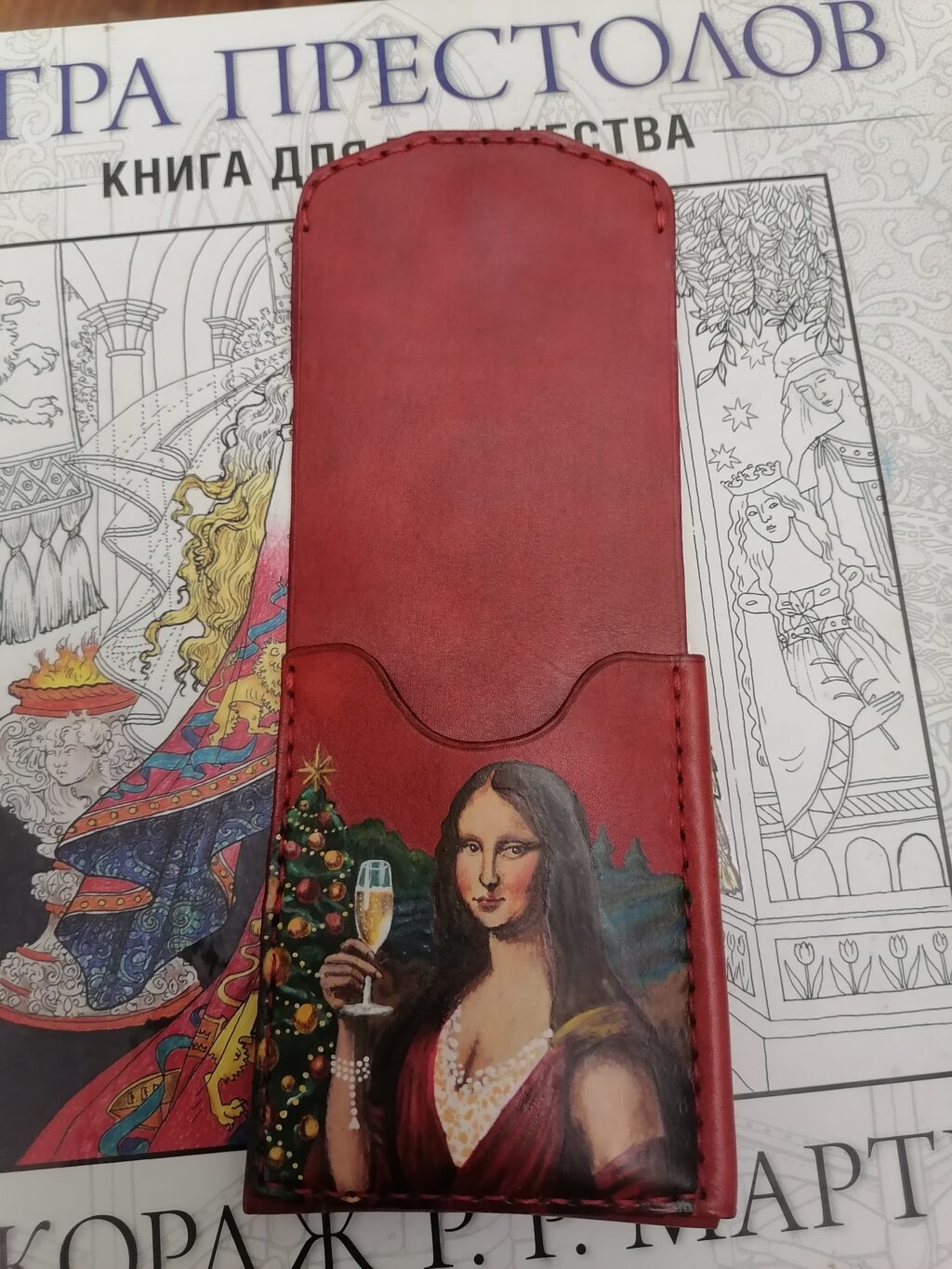 Мона Лиза/Мини кошелёк