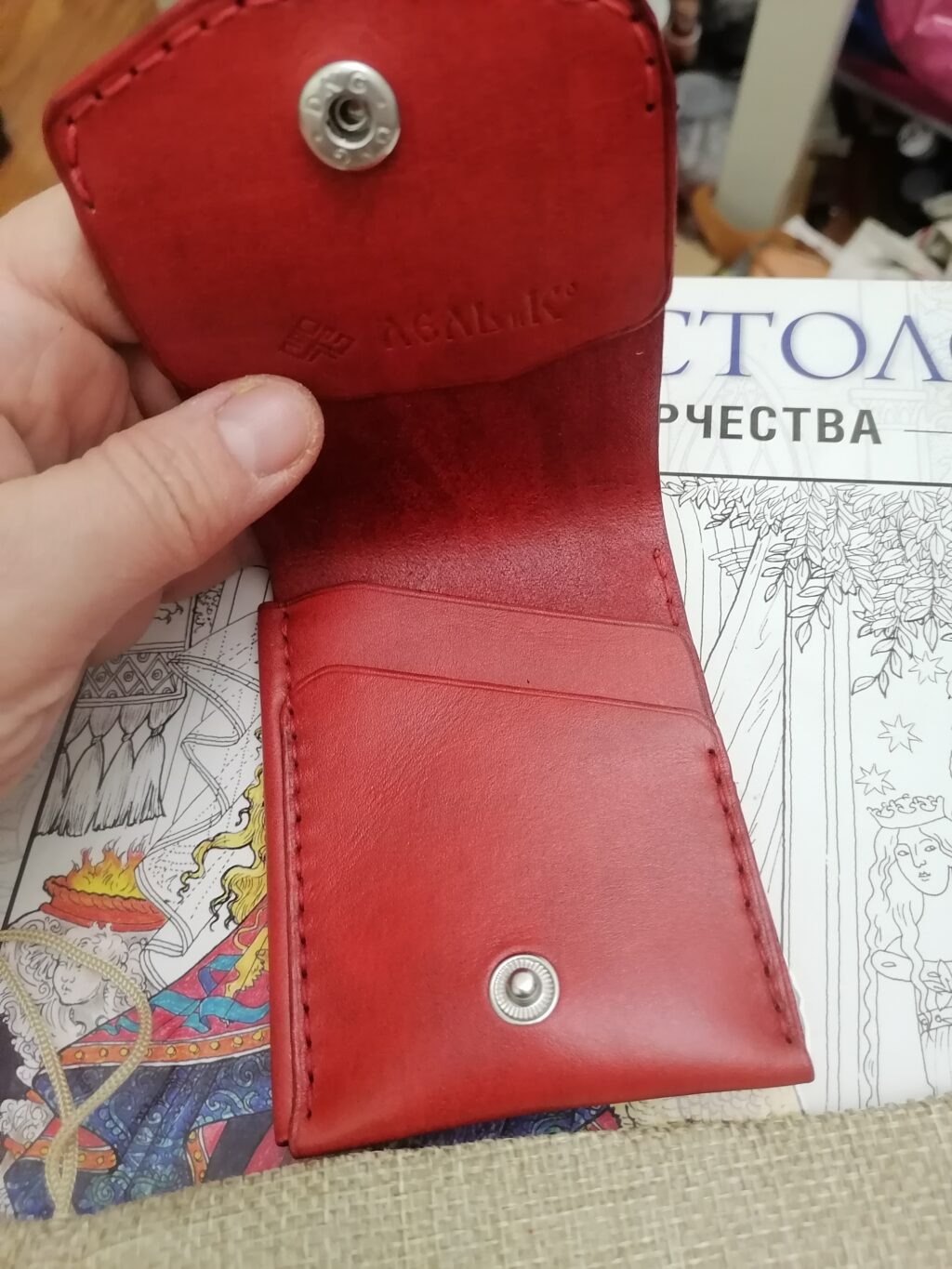 Мона Лиза/Мини кошелёк