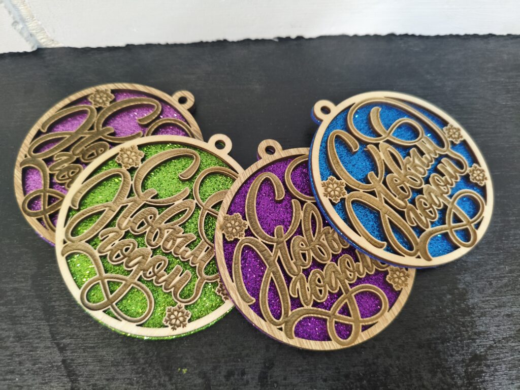 Ёлочные украшения «Символ года»