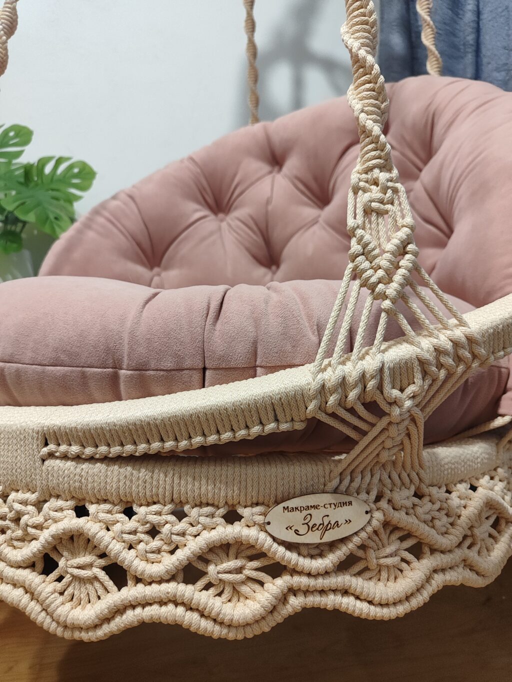 Кресло «Комфорт»