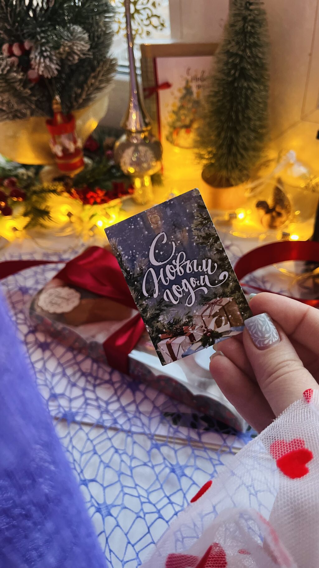 Аромасвеча «Ретро»