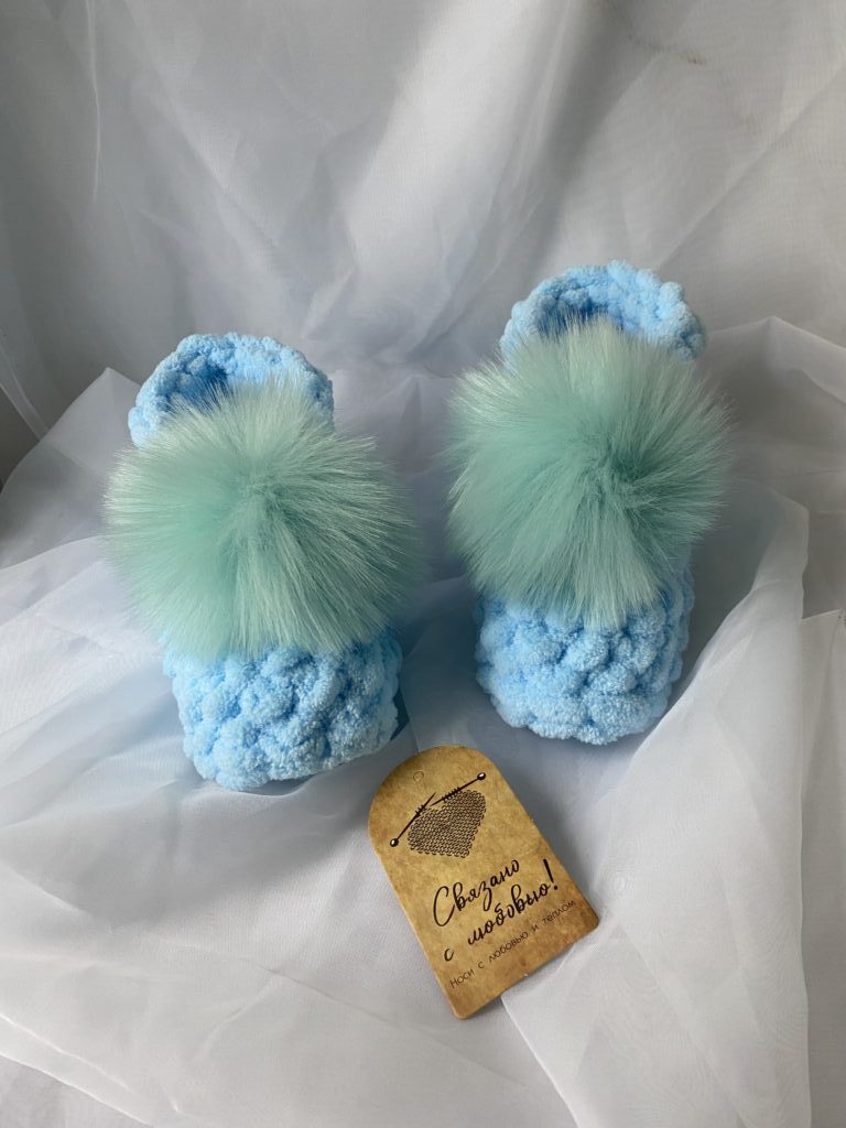 Домашние тапочки