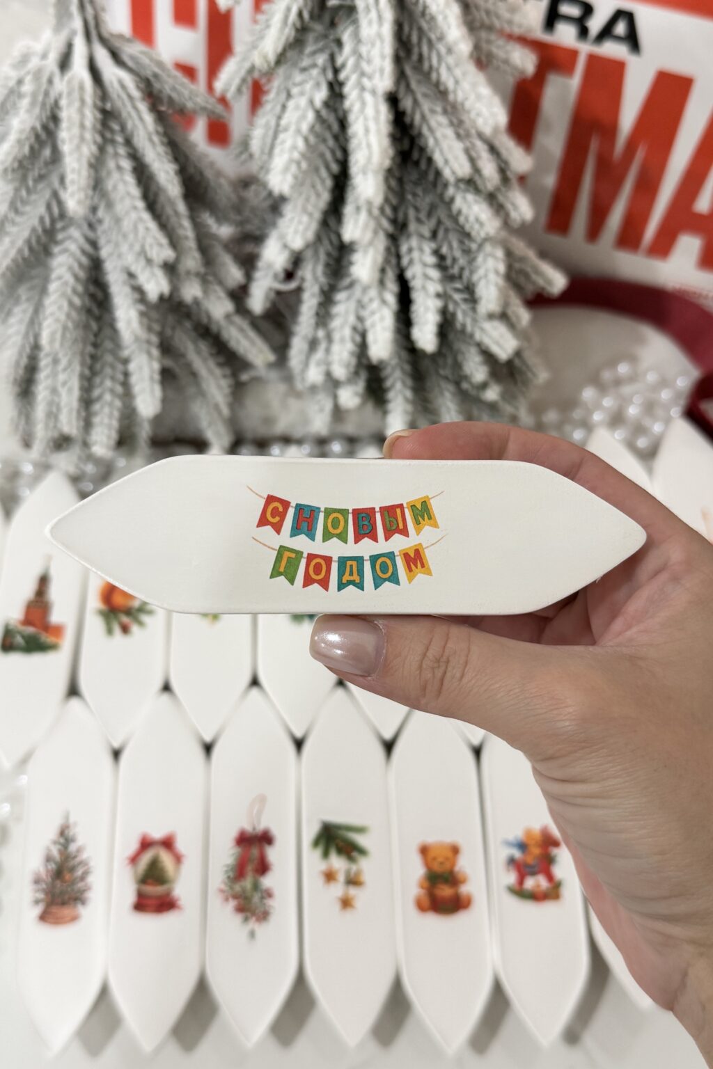 Елочные игрушки «Конфеты»