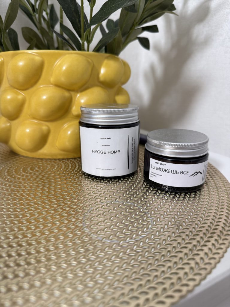 Ароматические свечи