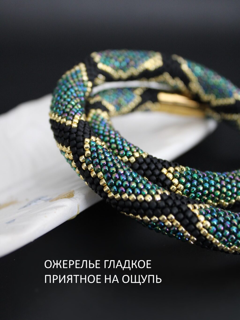 Колье на Питон ручной работы, ожерелье украшение на шею змея