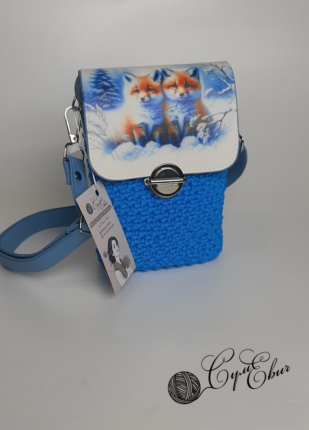 Сумочка мини